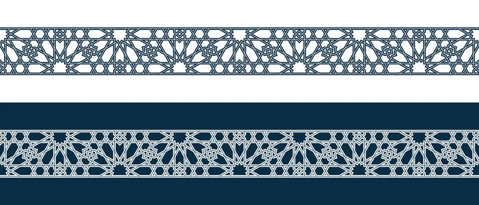Islamic ornament pattern border for Ramadan card Stock Illustration