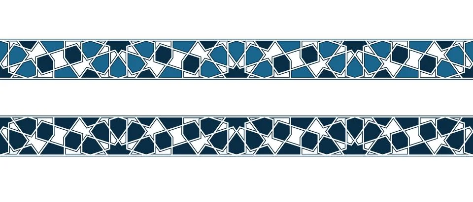 Islamic ornament pattern border for Ramadan card Stock Illustration
