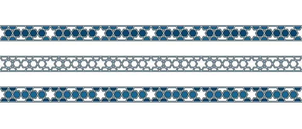 Islamic ornament pattern border for Ramadan card Stock Illustration