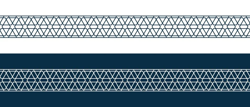 Islamic ornament pattern border for Ramadan card Illustrazione stock