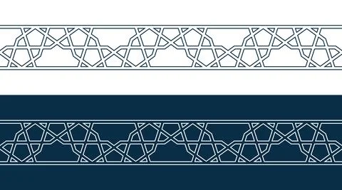 Islamic ornament pattern border for Ramadan card Illustrazione stock