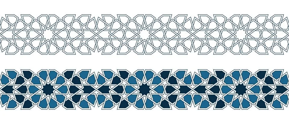 Islamic ornament pattern border for Ramadan card Illustrazione stock