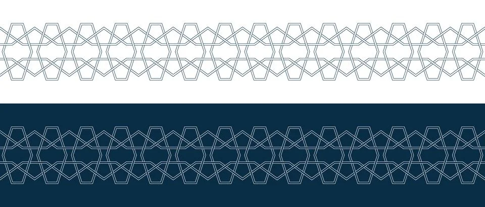 Islamic ornament pattern border for Ramadan card Stock Illustration