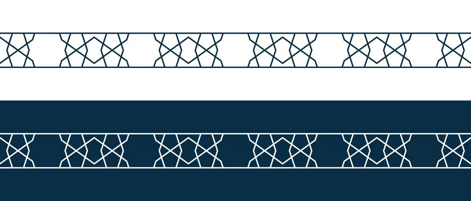 Islamic ornament pattern border for Ramadan card Stock Illustration