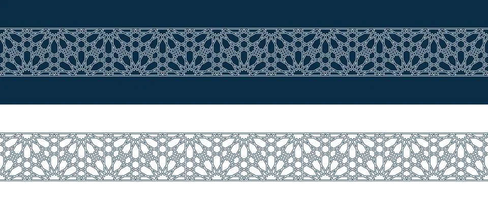 Islamic ornament pattern border for Ramadan card Illustrazione stock