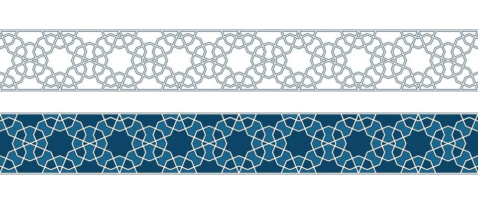 Islamic ornament pattern border for Ramadan card Stock Illustration