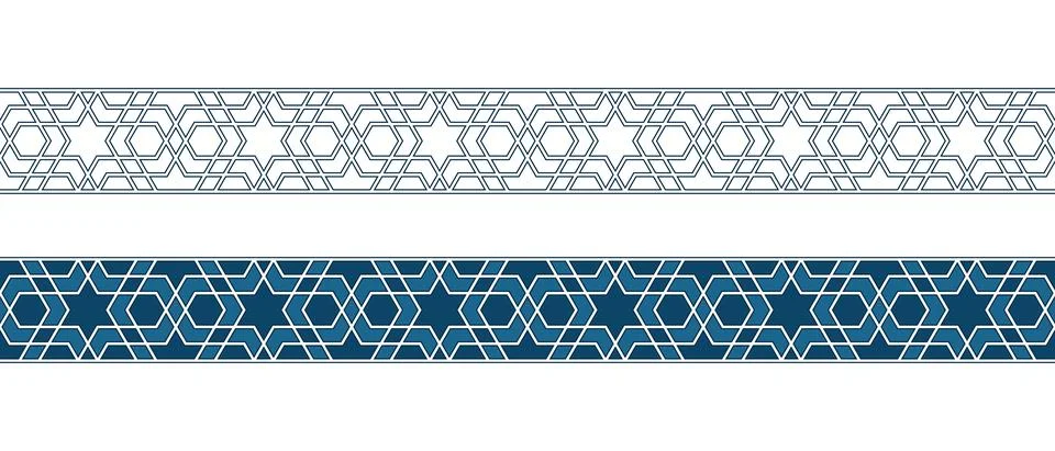 Islamic ornament pattern border for Ramadan card Stock Illustration