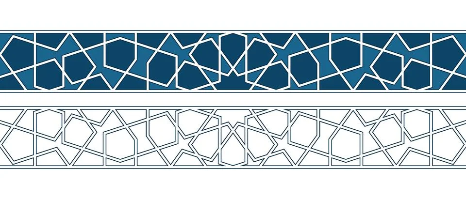 Islamic ornament pattern border for Ramadan card Illustrazione stock