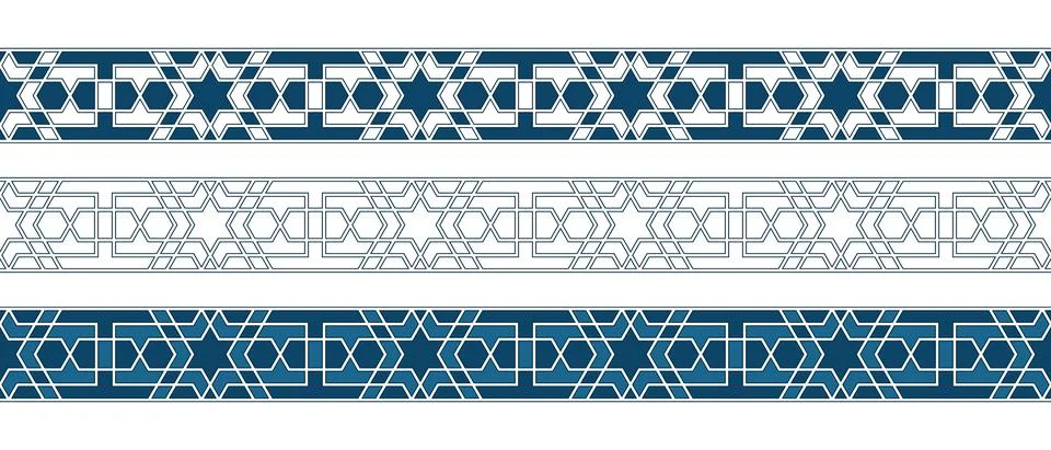 Islamic ornament pattern border for Ramadan card Illustrazione stock