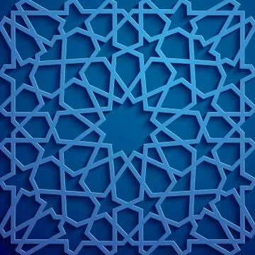 Islamic ornament vector , persian motiff . 3d ramadan islamic round pattern Stock Illustration