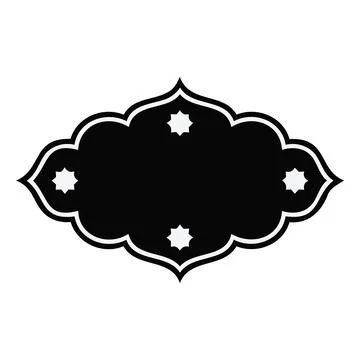 Islamic Ornamental Frame Silhouette Vector Illustration Design Stock Illustration