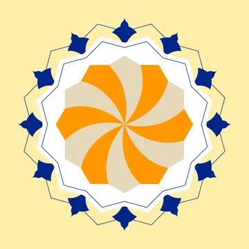 Islamic ornamental mandala. Stock Illustration