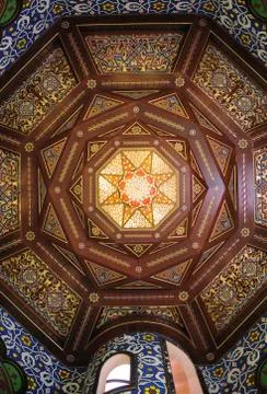 Islamic Ornaments Stock Photos
