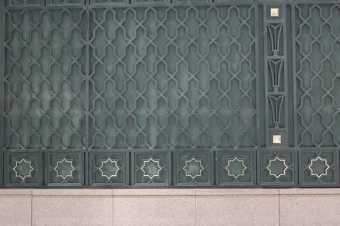 Islamic ornaments Stock Photos