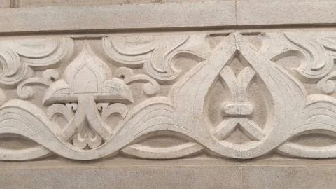 Islamic ornaments Stock Photos