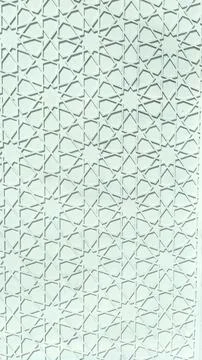 Islamic ornaments Stock Photos