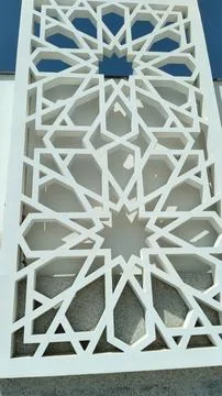 Islamic ornaments Stock Photos