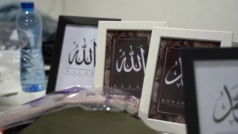 Islamic paintings inside a shop Stock Footage 236767066
