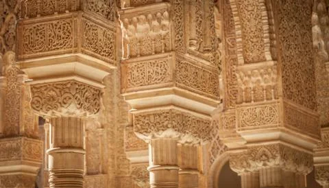 Islamic Palace Interior Foto stock