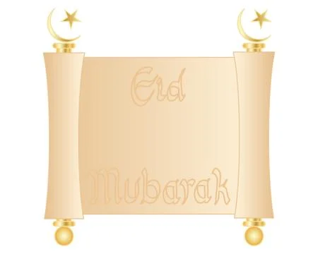 Islamic parchment Stock Illustration