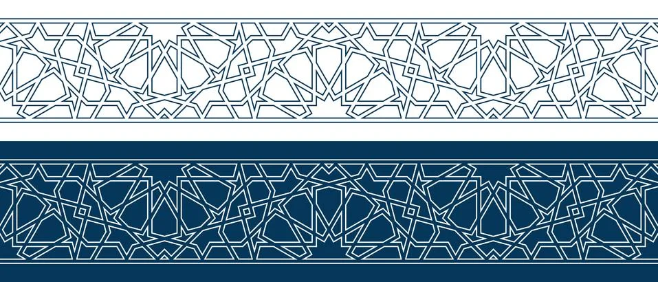 Islamic pattern border 스톡 일러스트