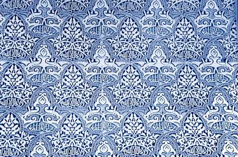Islamic pattern design 스톡 일러스트