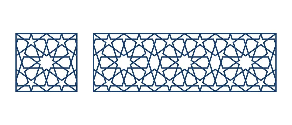 Islamic pattern for laser cutting Ramadan decor Stock Illustration
