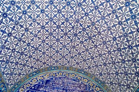 Islamic pattern Stock Photos