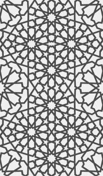 Islamic pattern . Seamless arabic geometric pattern, east ornament, indian Stock Illustration