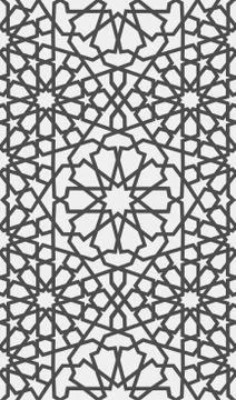 Islamic pattern . Seamless arabic geometric pattern, east ornament, indian Illustrazione stock