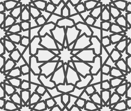 Islamic pattern . Seamless arabic geometric pattern, east ornament, indian Stock Illustration
