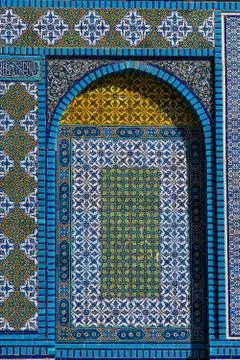 Islamic pattern, tile mosaic on mosque Stock Photos