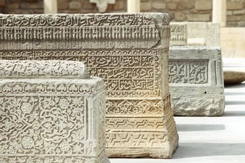 Islamic Stock Photos