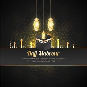 Islamic Pilgrimage Background with Kaaba and Golden Lanterns Stock Illustration