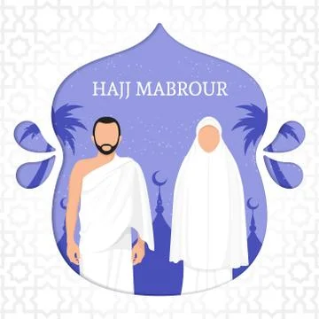 Islamic pilgrimage background with men and women wearing ihram cloth. Stock Illustration