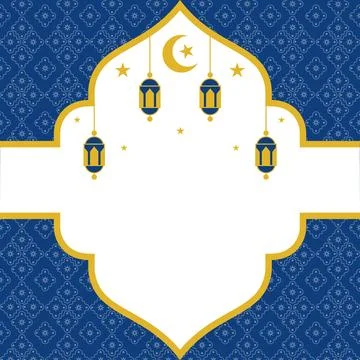 Islamic Ramadan background vector element template Stock Illustration