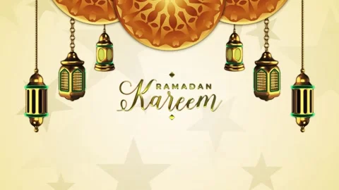 Islamic Ramadan Kareem Background Stock Footage 341883921