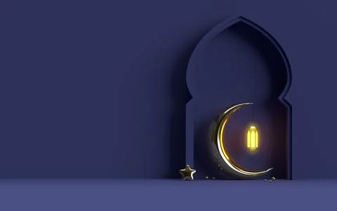 Islamic Ramadan lantern with half moon Stock Illustration