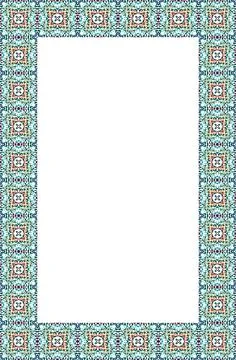 Islamic Rectangle frame geometric pattern ornament with isolated background.. 스톡 일러스트