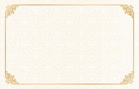 Islamic Rectangle gold frame geometric pattern ornament Stock Illustration