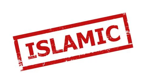 ISLAMIC Red Rectangle Frame Rubber Watermark イラスト素材