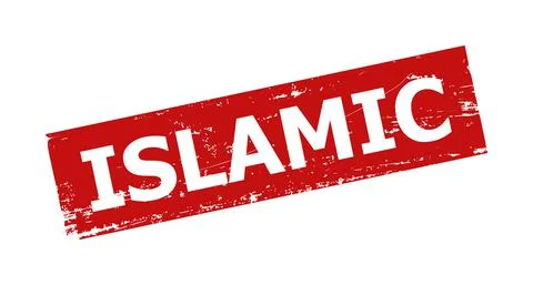 ISLAMIC Red Rectangle Grunge Stamp イラスト素材