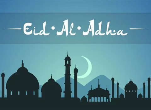 Islamic religious holidays. Stock Illustration
