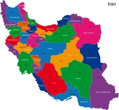 Islamic Republic of Iran Stock Illustration