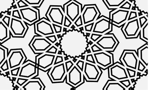 Islamic seamless vector pattern. Stock Illustration