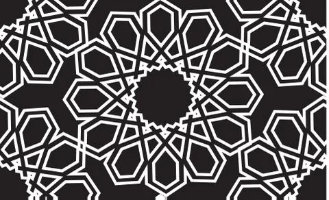 Islamic seamless vector pattern. Stockillustratie