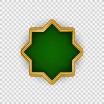 Islamic shape style border and frame decoration element concept Illustrazione stock