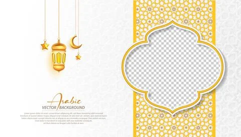 Islamic social media post with empty space for photo decorative lantern orn.. Stock Illustration
