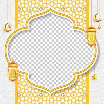 Islamic social media post with empty space for photo decorative lantern orn.. Stock Illustration