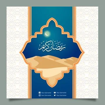 Islamic Square Banner Template Design with Geometric Pattern for Social Med.. Stock Illustration